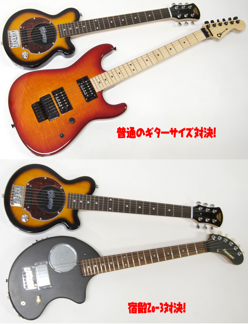 Pignose PGG-200 Tribal Yellow 3ノブ ミニギター Pignose PGG-200