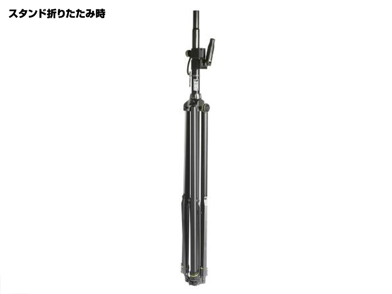 Gravity グラビティー GSP4722B (1本) ◇ ハンドクランク付 スピーカー