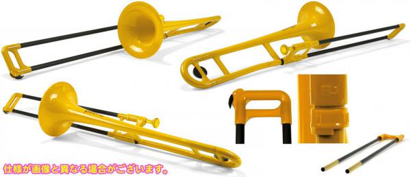 pBoneピーボーン イエロー プラスチックトロンボーン イエロー