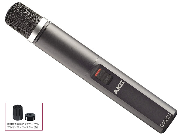 AKG エーケージー C1000 S ◇ コンデンサーマイク (電池駆動) 送料無料