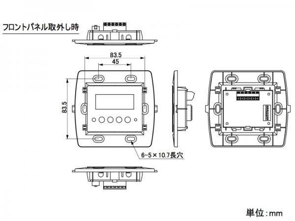 Bose コントローラー CC-16 4台セット A Bose コントローラー CC-16 4