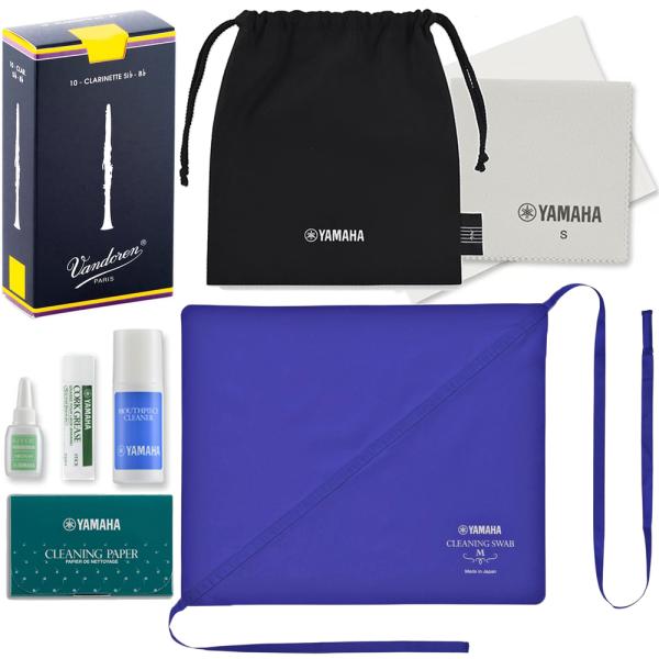 YAMAHA ヤマハ KOSCL6 クラリネット お手入れセット 管楽器 お掃除
