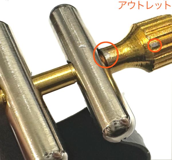 E.Rousseau ルソー 6R バリトンサックス クラシック ハードラバー