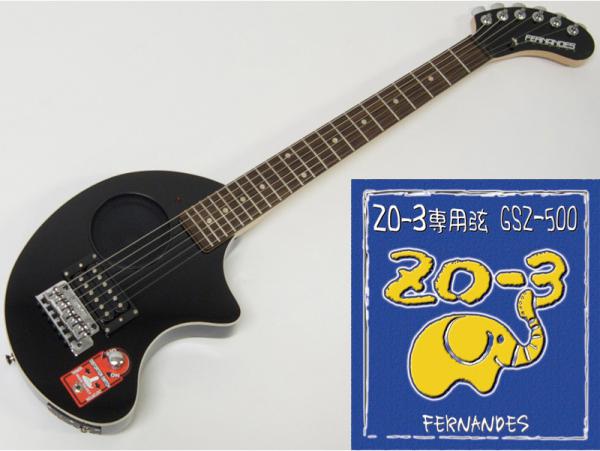 FERNANDES ZO-3 AB 限定 アトム ギター エレキ フェルナンデス ZO-3