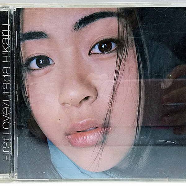 UTADA HIKARU / First Love (CD) / Eastworld | WAXPEND RECORDS