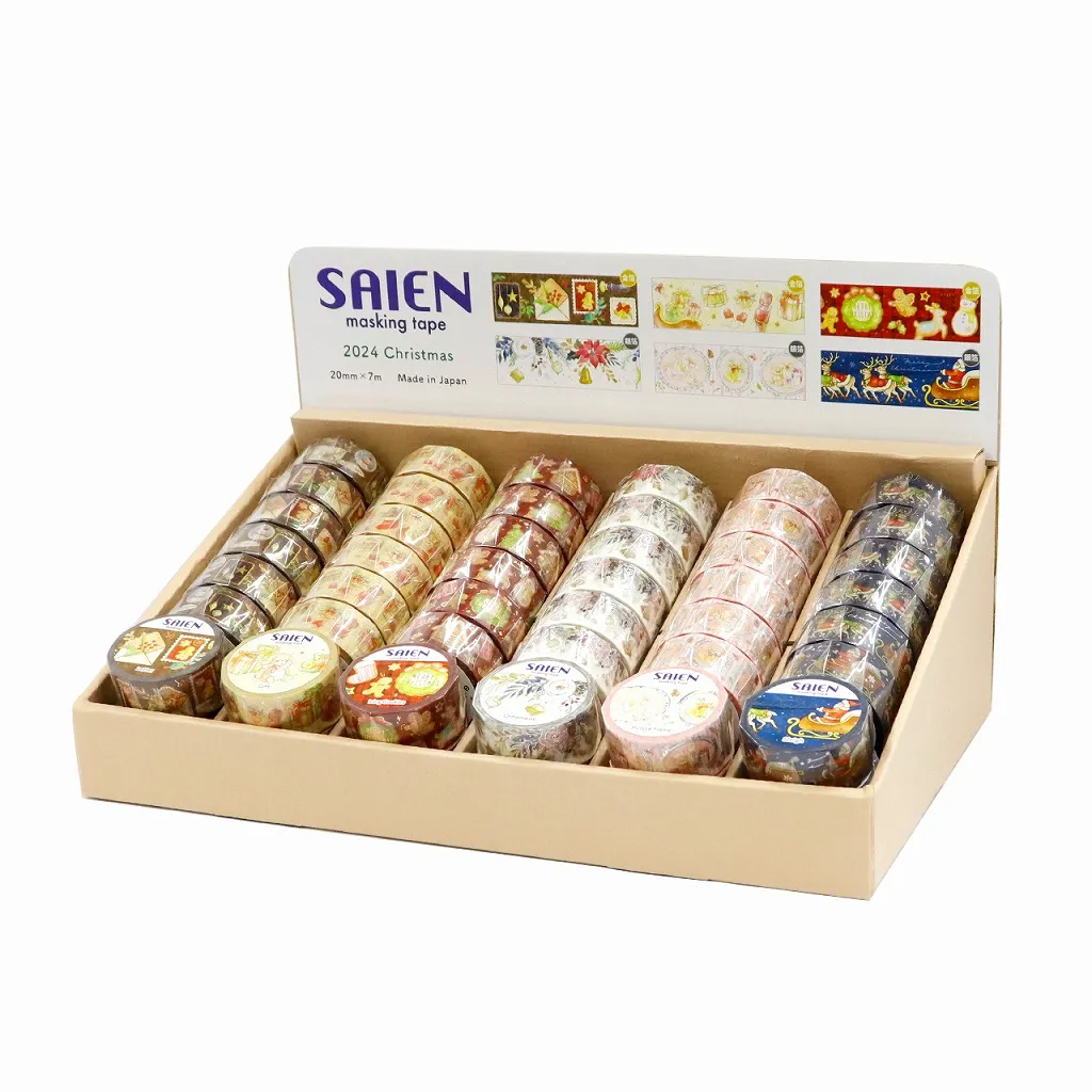 4099 贝壳光 6cm×10m 烟熏朦胧 海外マスキングテープ 【公式通販】