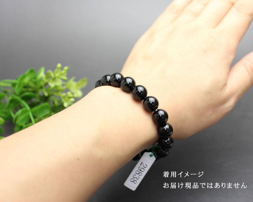 最強の魔除け モリオンブレスレット黒水晶 モリオンブレスレット 浄化