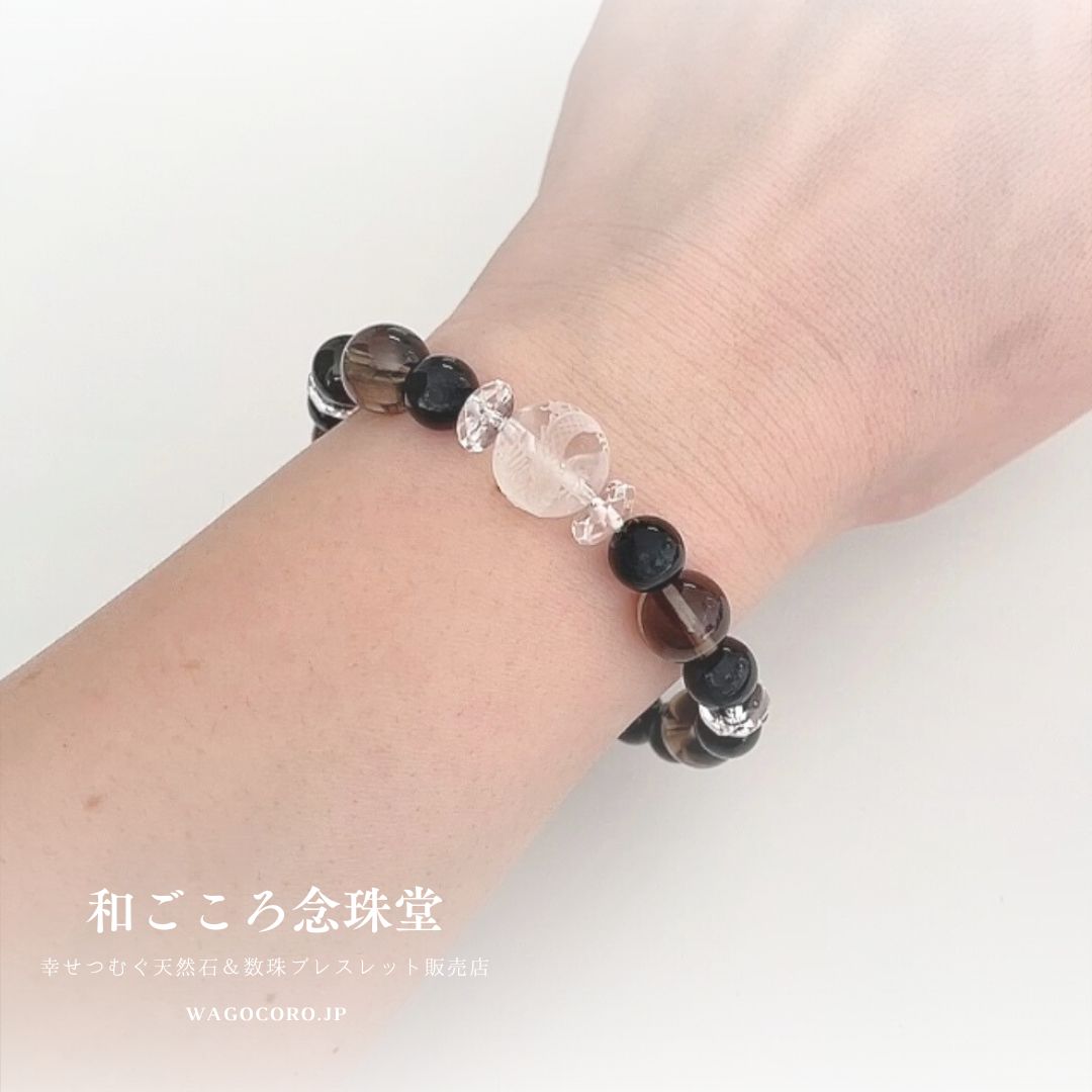 運気UP！昇り龍彫り水晶 × スモーキークォーツ × オニキス