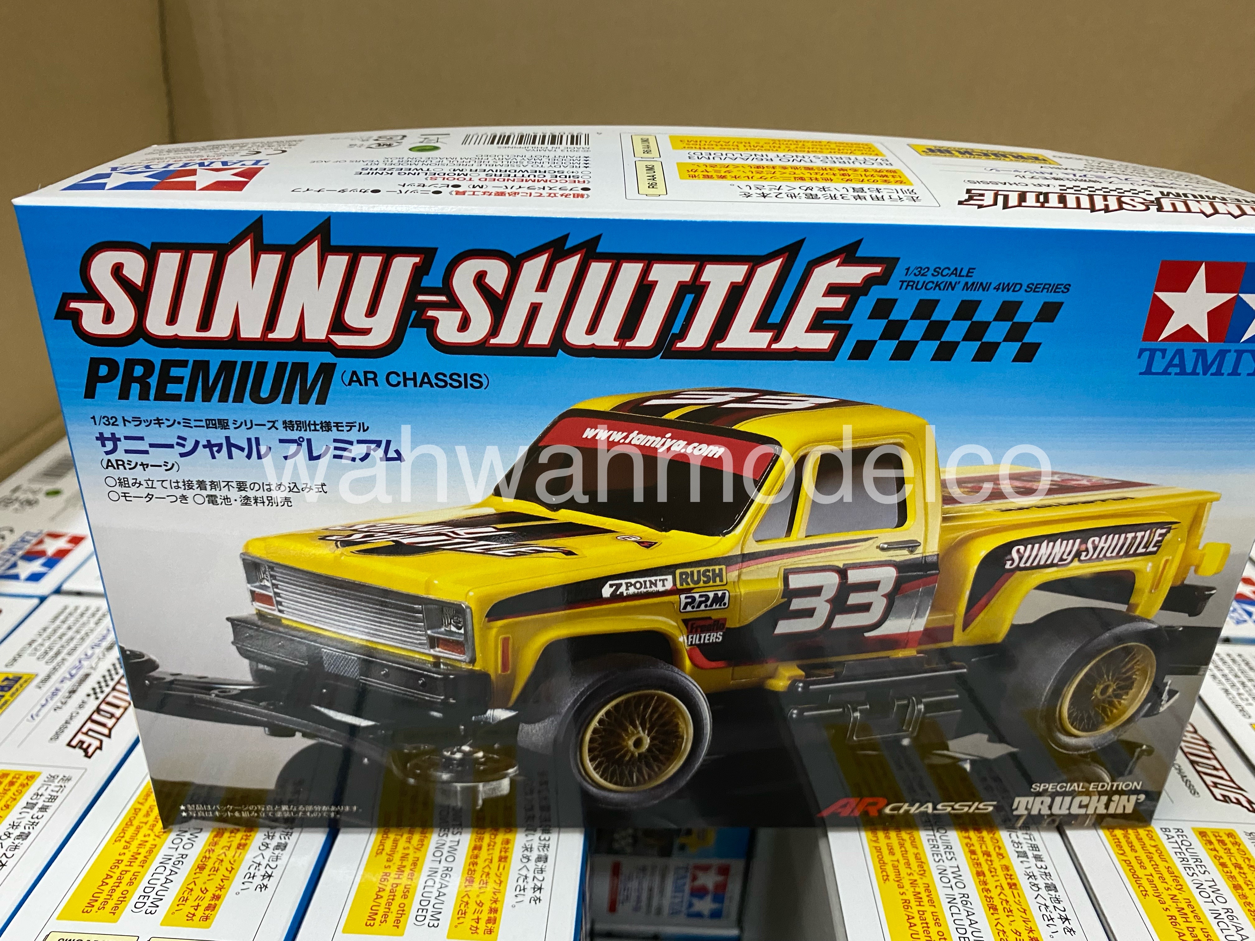 Tamiya 1/32 mini 4WD Sunny Shuttle Premium AR Chassis Model Car 95297