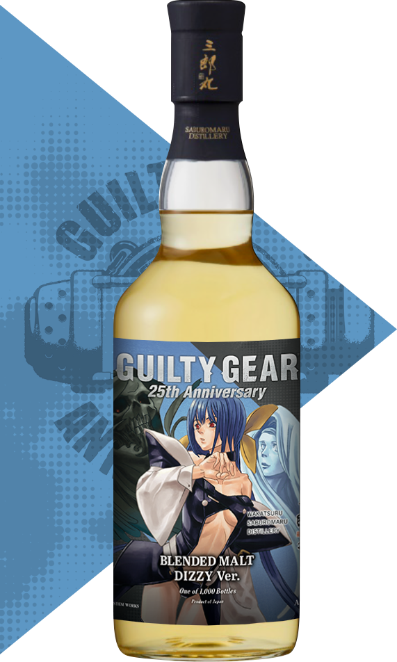 GUILTY GEAR」シリーズ × 三郎丸蒸留所 - 三郎丸蒸留所 | 富山で、守り