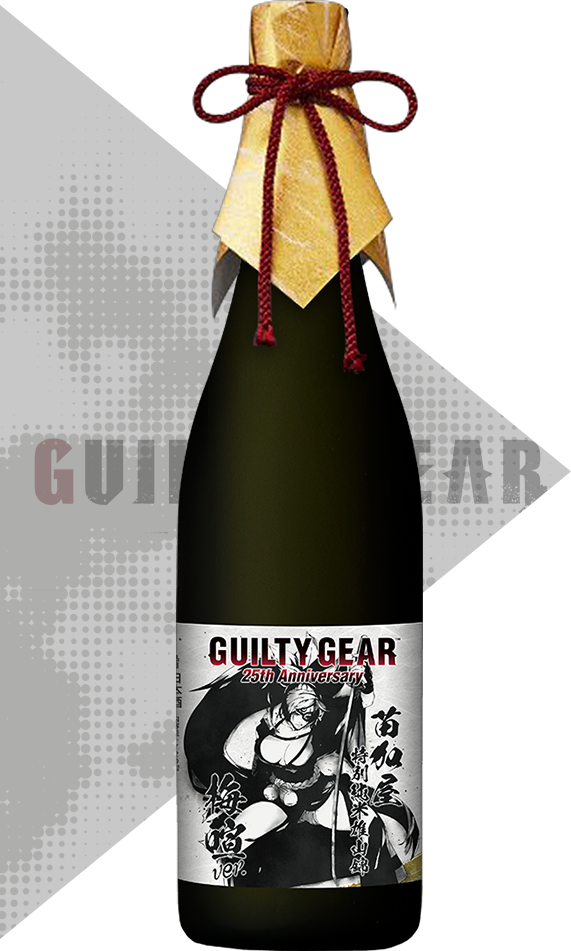 GUILTY GEAR」シリーズ × 三郎丸蒸留所 - 三郎丸蒸留所 | 富山で、守り