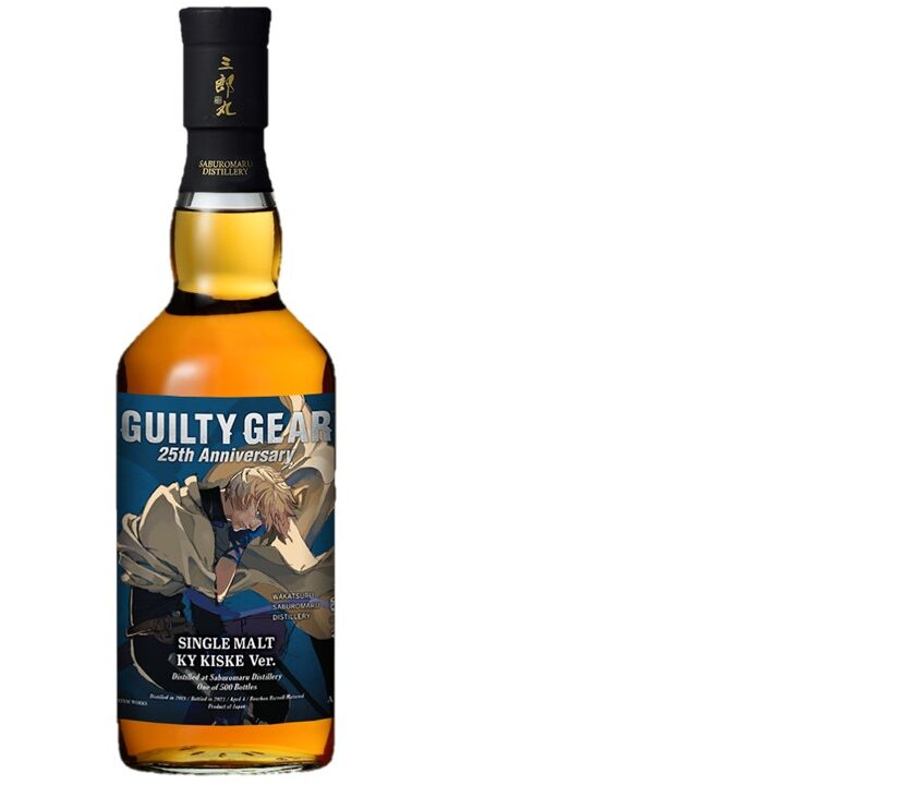 GUILTY GEAR』シリーズ×三郎丸蒸留所のコラボウイスキー発売！ | 三郎