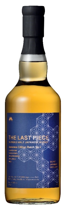 ラストドロップ蒸留所トムズブレンドNo.118年古酒