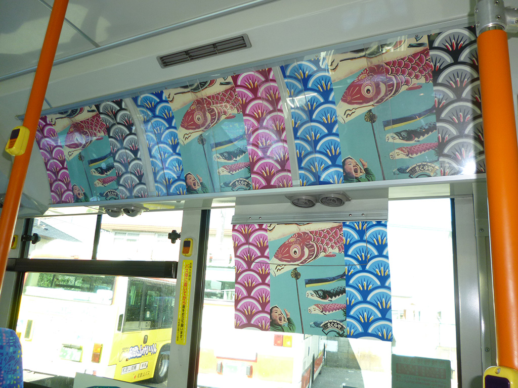 バス車内広告として車内ジャック広告を開始しました | 和歌山バス株式会社