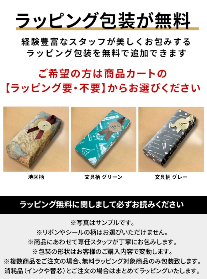 モンブラン MONTBLANC レザーペンケース 2本差し ペンケース ブランド