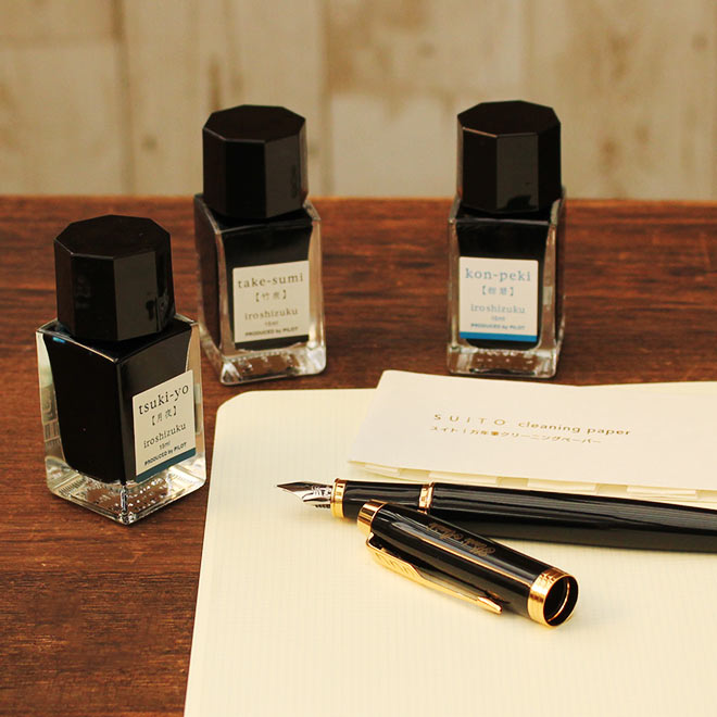 万年筆ギフトセット パーカーアイエム + パイロット色彩雫mini【名入れ