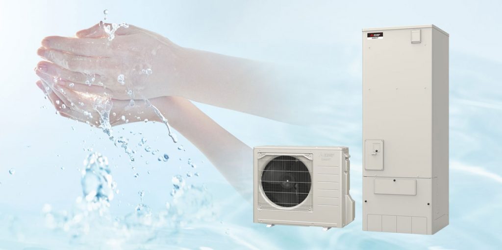 三菱エコキュートヒートポンプユニット家庭用小売店店舗お湯湯セット