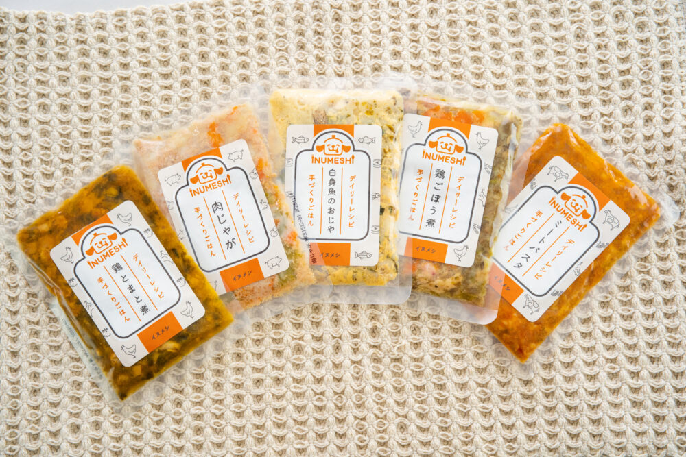 わんこのヘルシー食卓☆3袋 【公式通販】