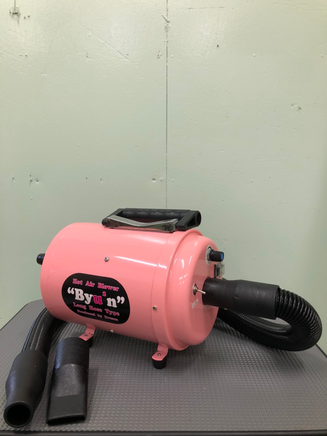 Hot Air Blower Byu2n （ビューン） | WanWanTown～ワンワンタウン～