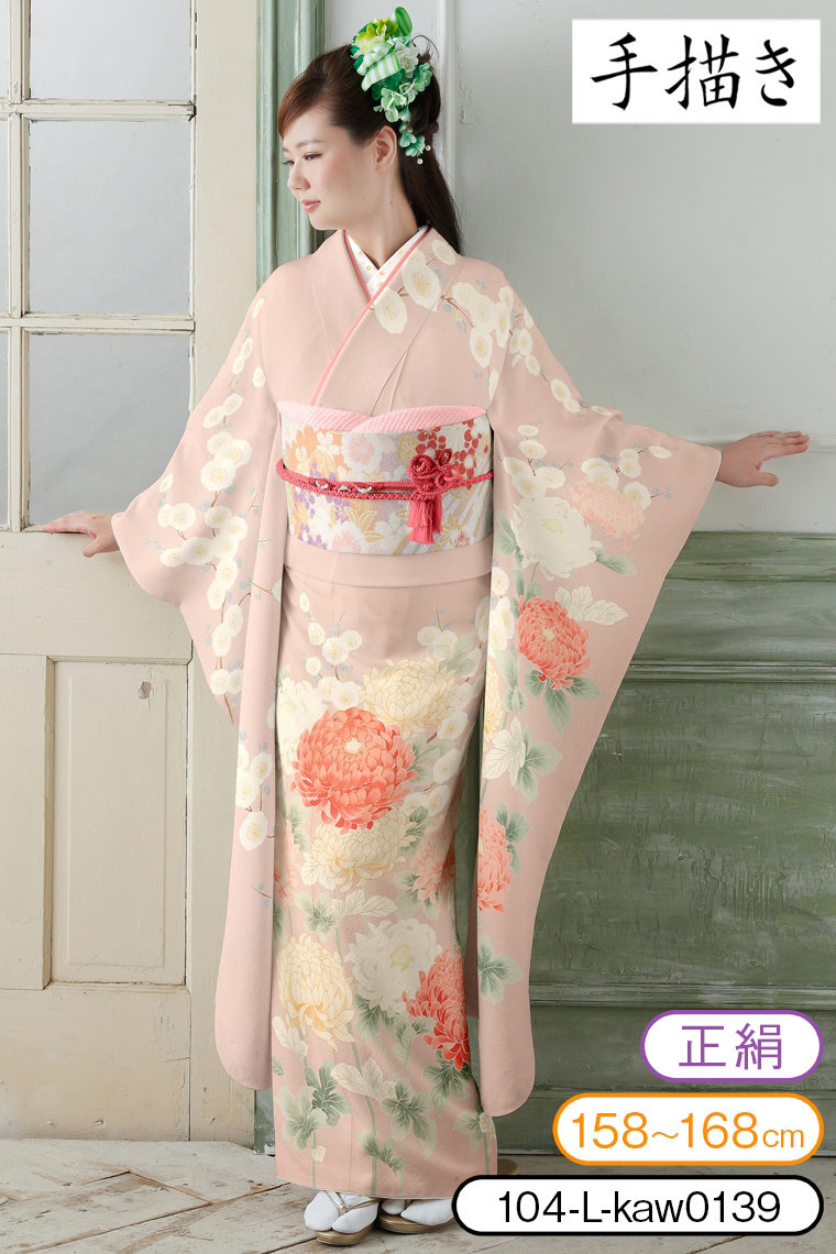 売約済み【WA-Modern】正絹京友禅振袖7点フルセット WA-Modern】正絹