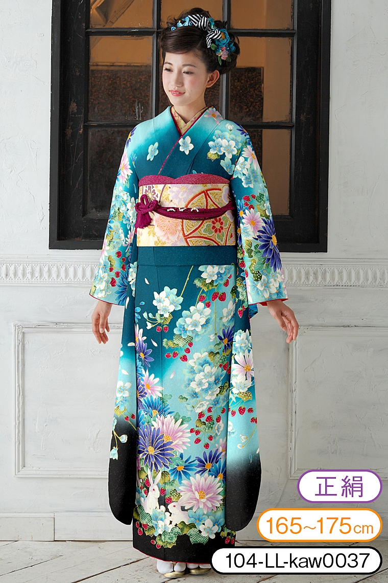 セミオーダー 振袖レンタル 成人式 フルセット 青緑 エメラルド