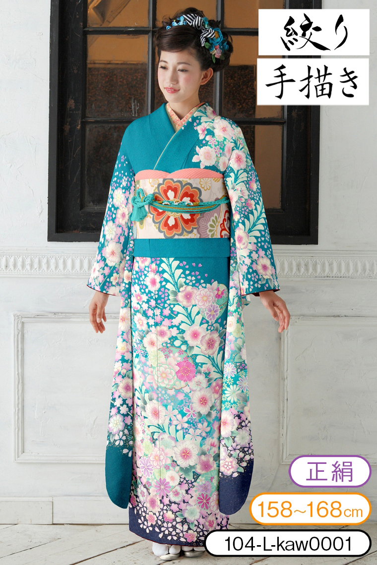 ♦︎豪華辻が花振袖♦︎金彩加工♦︎キレイなブルーグラデーション