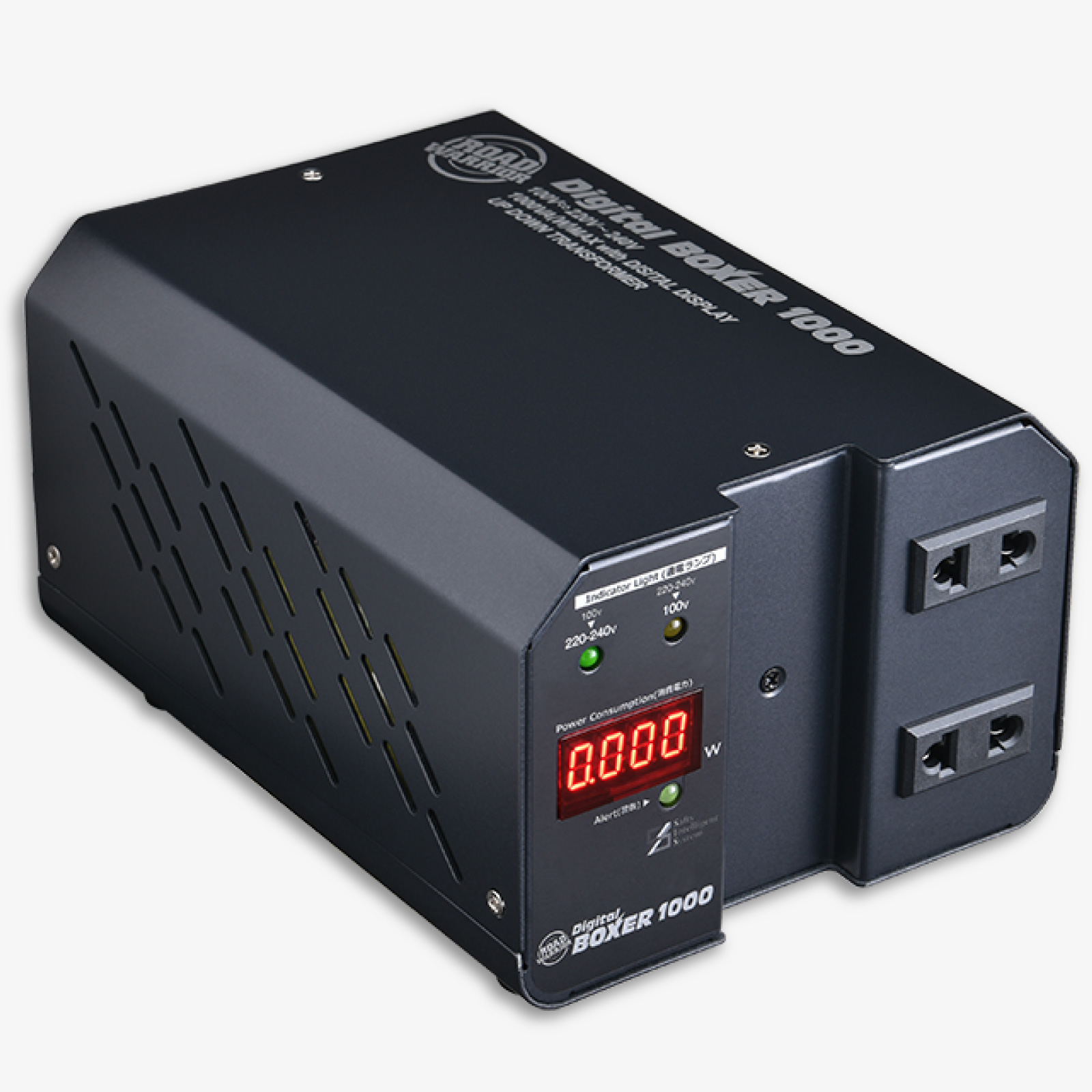 RW113 Digital BOXER 1000 | ROAD WARRIOR