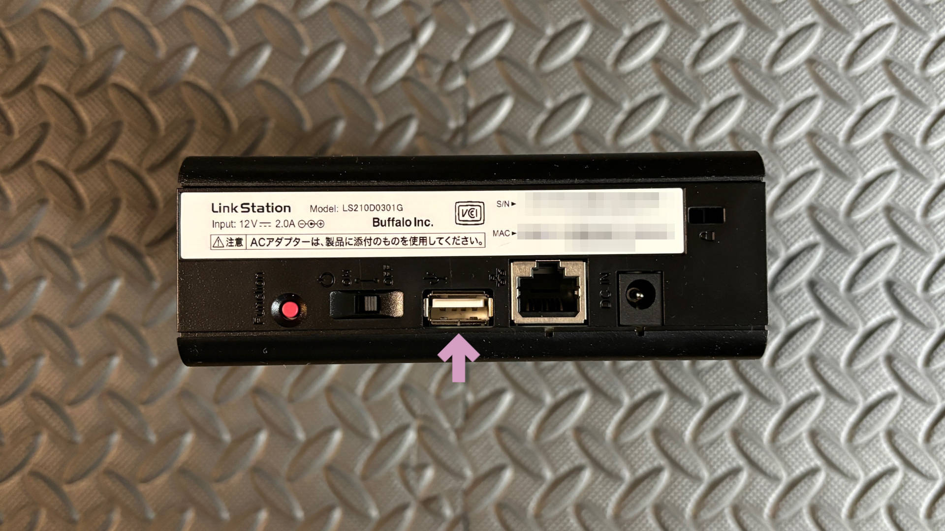 ネットワーク対応HDD(NAS) : LinkStation | バッファロー 得 ③BUFFALO