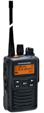 S*r様 スタンダード製デジタルハンディ無線機 VXD450U 2台 充電器付き