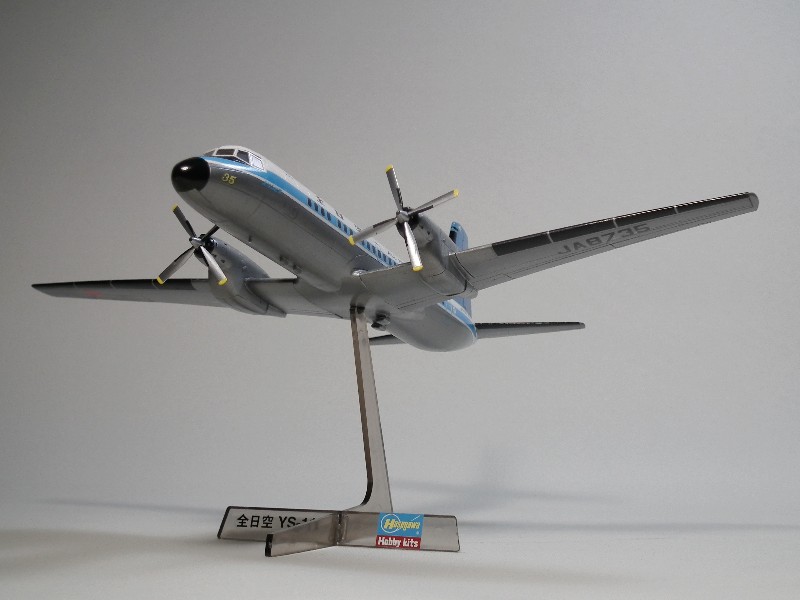 1/72 全日空 YS-11 モヒカン 全日空商事 1/72 ANA YS-11 モヒカン