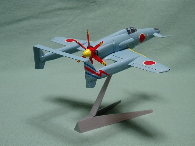 プラモデル 震電改 ジェットバージョン1/48 震電改（ジェット