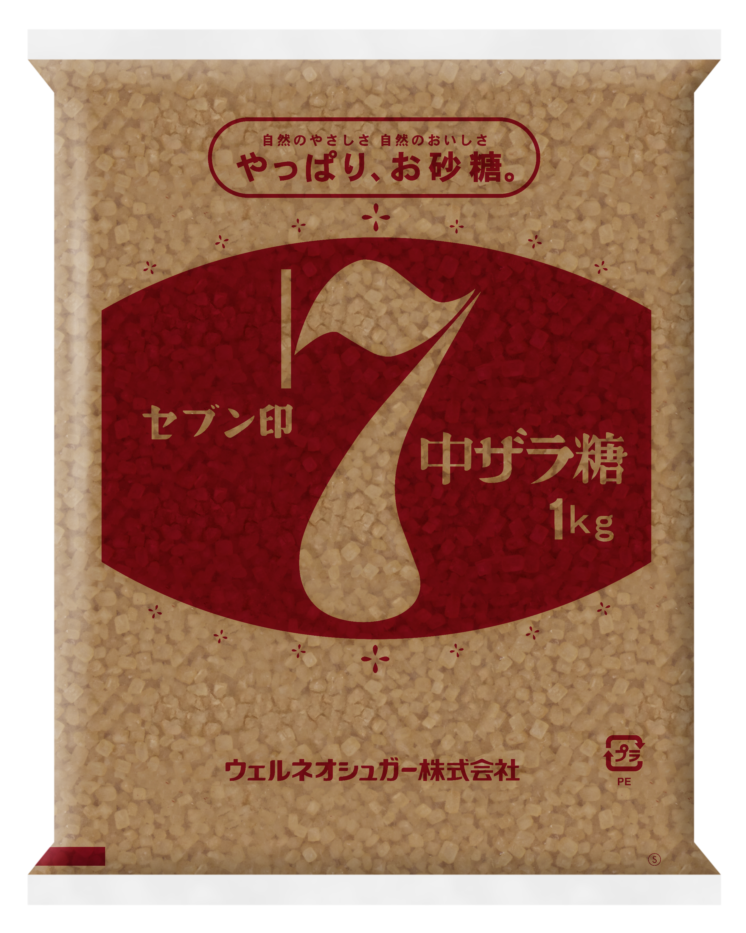 セブン印 中ザラ糖 | 商品一覧 | ウェルネオシュガー株式会社