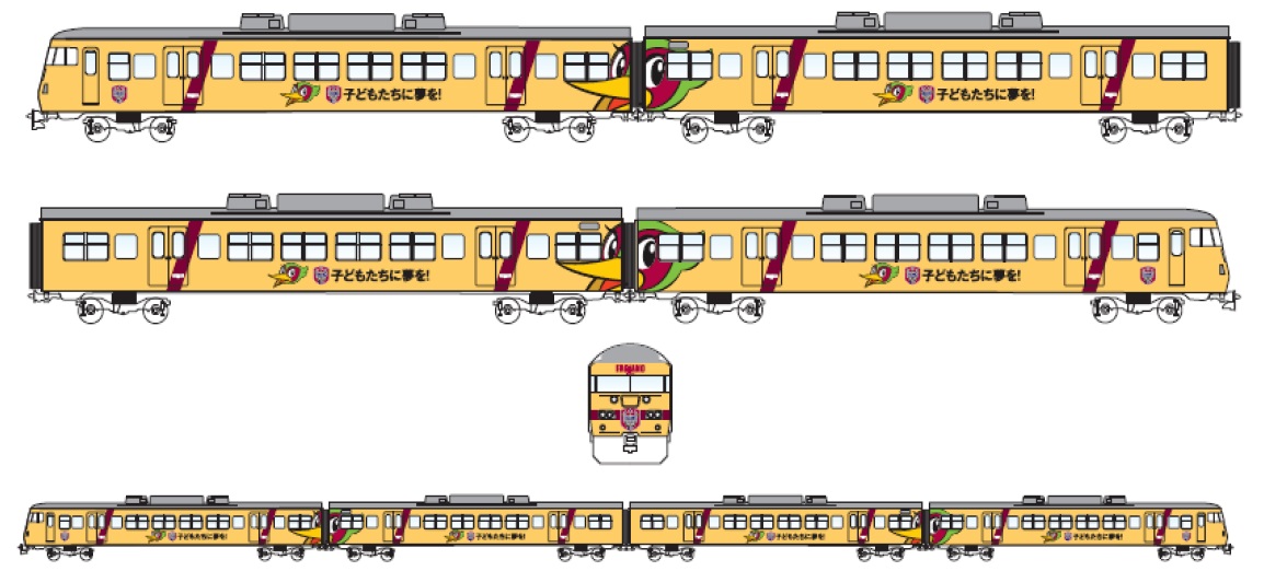 ファジアーノ岡山応援ラッピングトレインの運行について：JR西日本