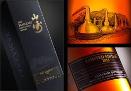 New Suntory's release : Yamazaki Limited Edition 2015 ! | Japanese