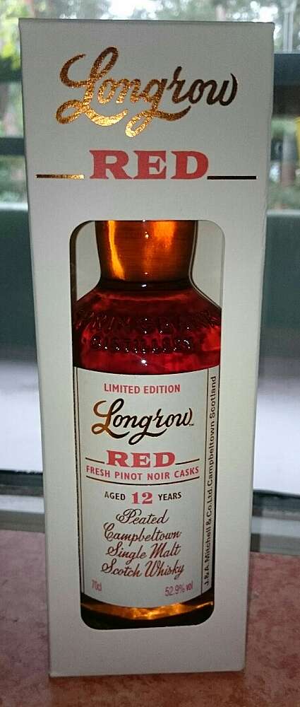 第2弾ロングロウ レッド 11年 オーストラリアン シラーズカスク