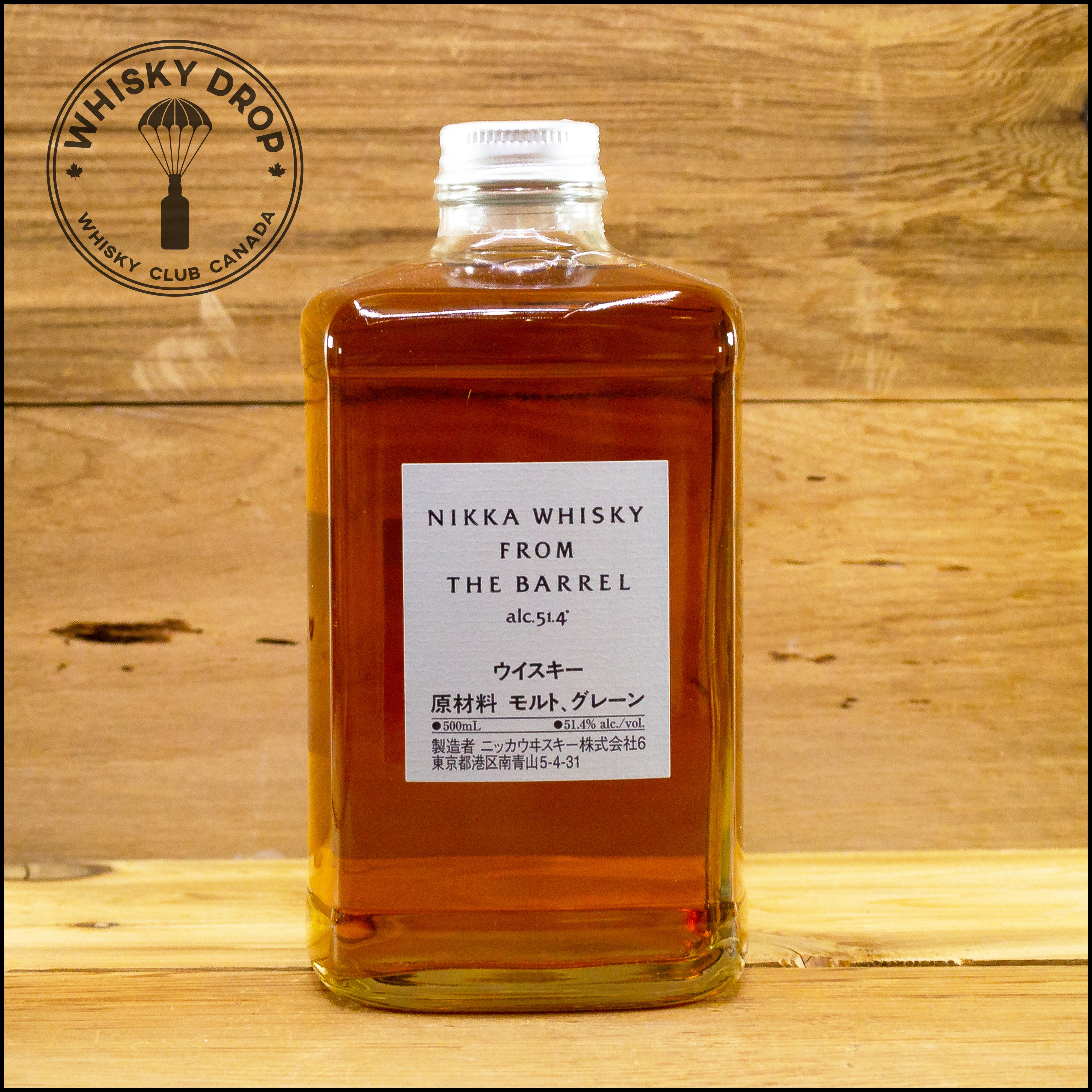 Nikka From The Barrel – Whisky Drop