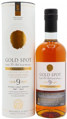 日本未入荷 ゴールドスポット 13年 Gold Spot アイリッシュウイスキー