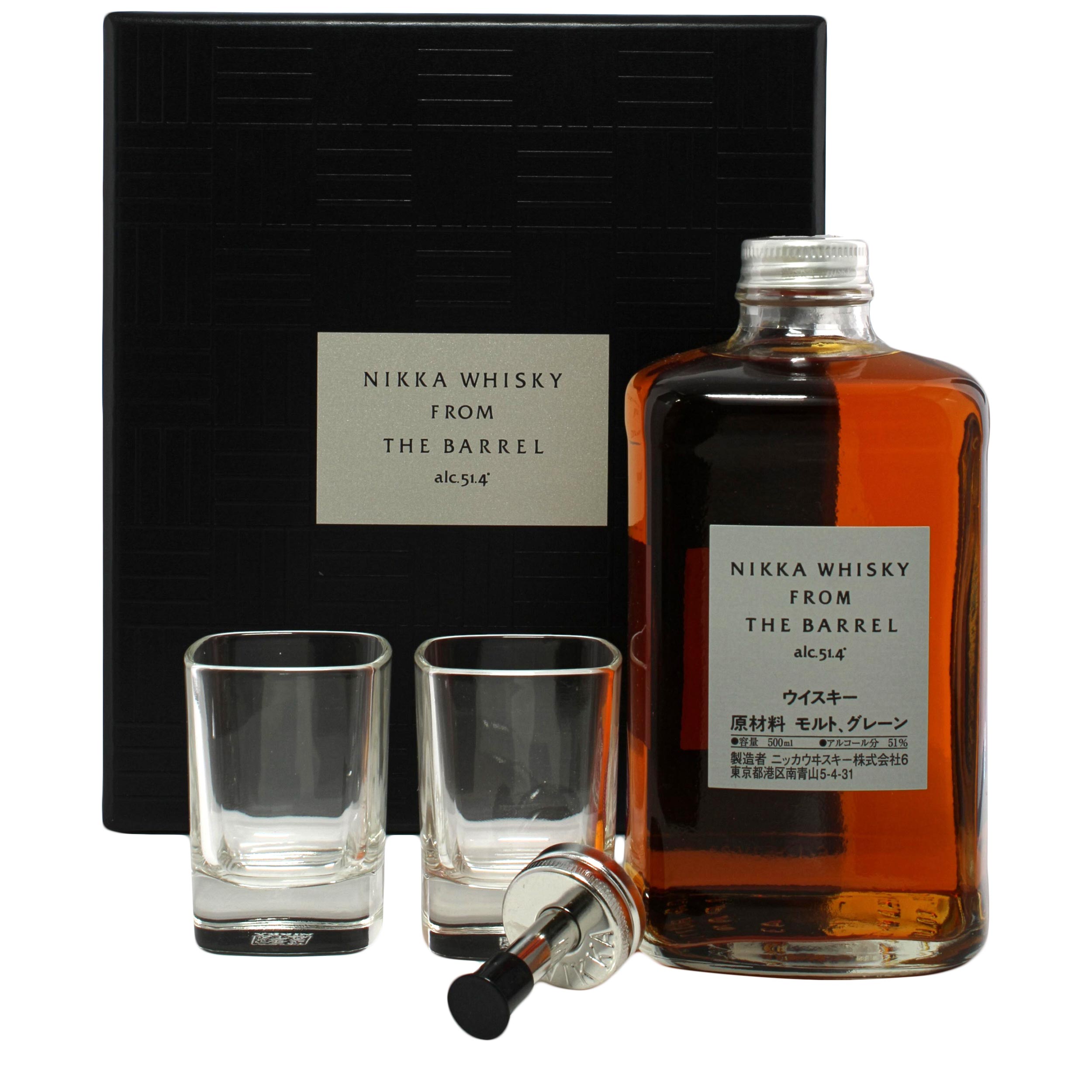Nikka from the Barrel 2 Glass and Speed Pourer Pack | The Whisky Shop