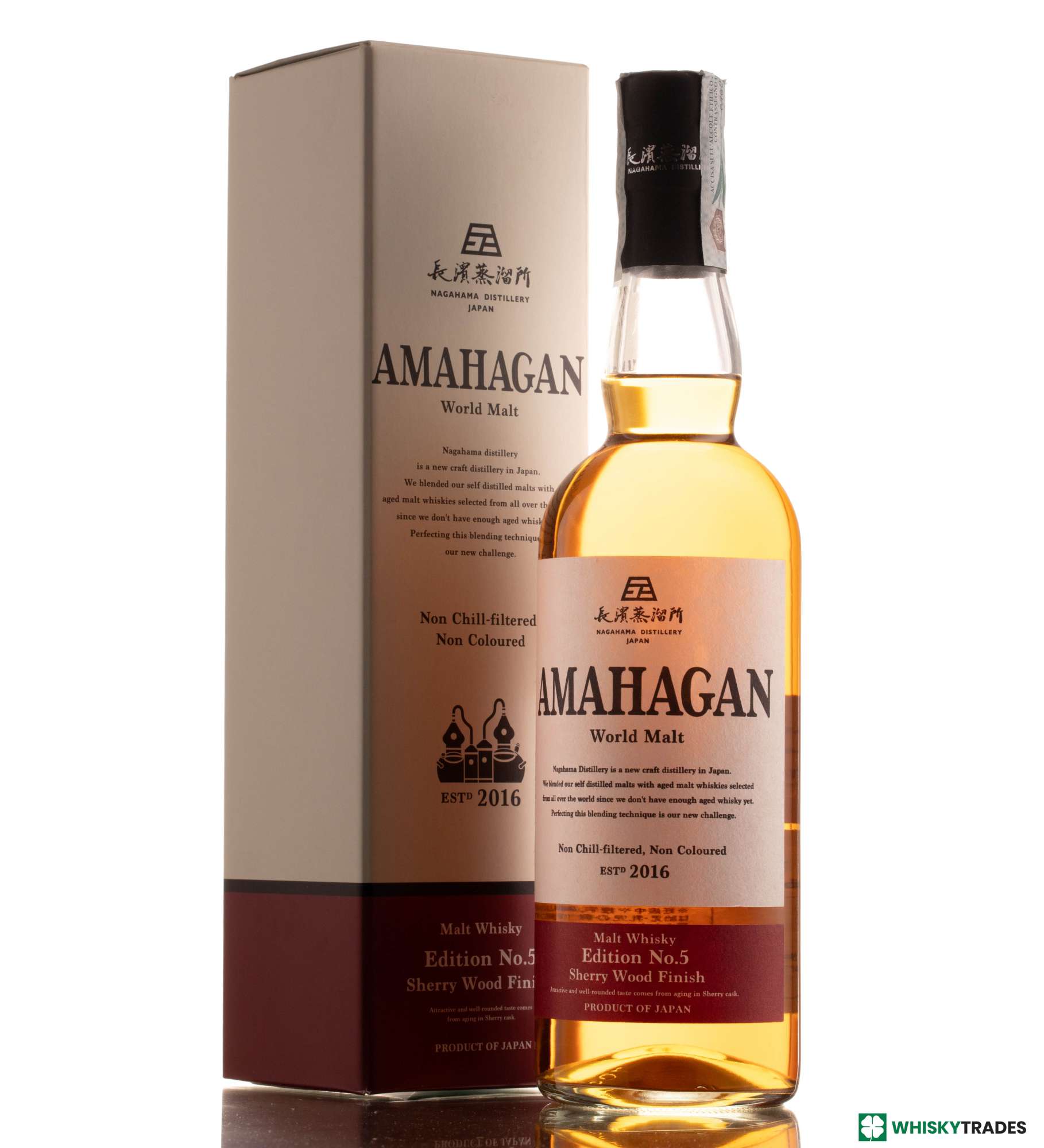 AMAHAGAN WORLD MALT EDITION #5 47% SHERRY