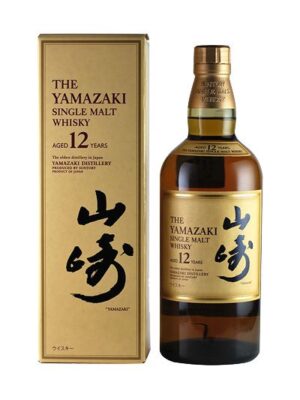Yamazaki Limited Edition 2015 - Whiskay - Rare & Exclusive Whiskies