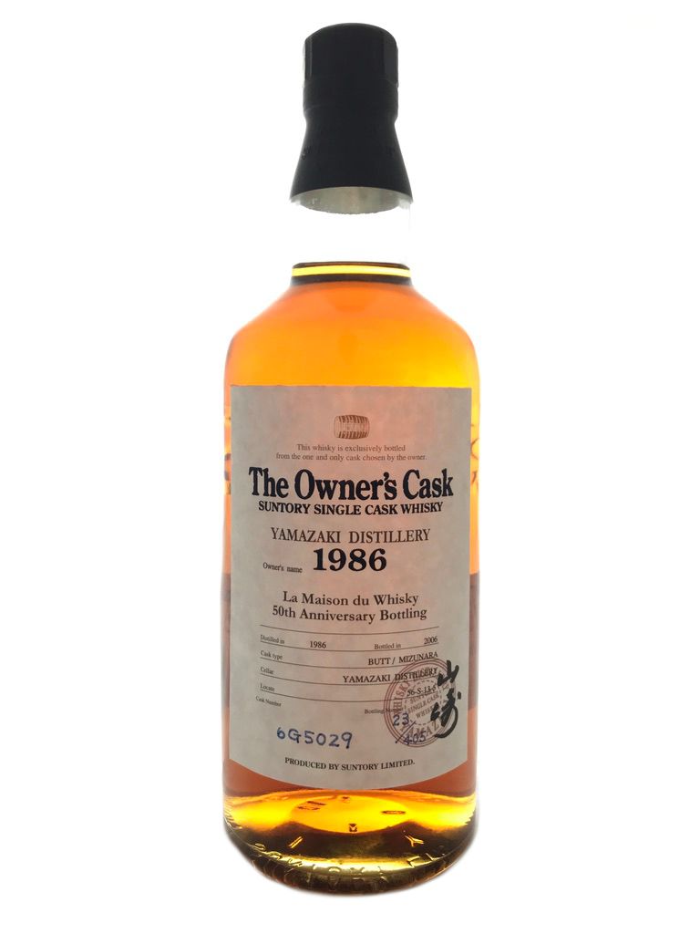 Yamazaki 1986 Owner's Cask Mizunara Butt #6G5029 - Whiskay - Rare