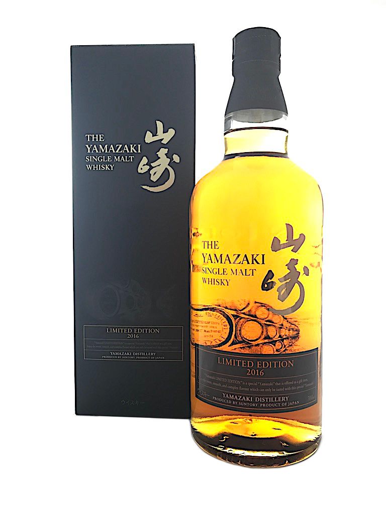 Yamazaki Limited Edition 2016 - Whiskay - Rare & Exclusive Whiskies