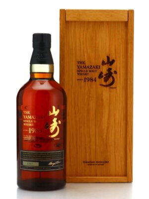 Yamazaki Limited Edition 2014 - Whiskay - Rare & Exclusive Whiskies