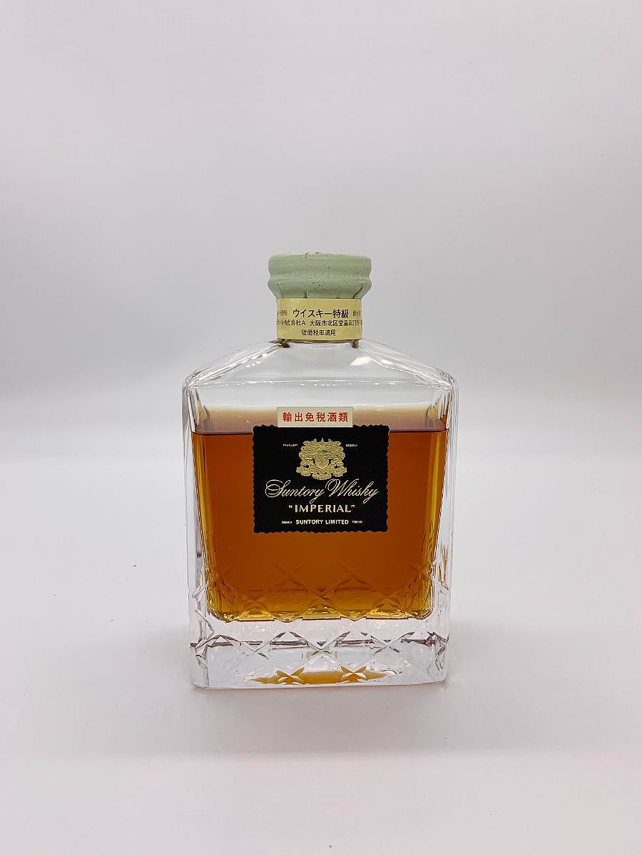 Suntory Whisky Imperial | Whiskey Bidders | Irish Whiskey Auction