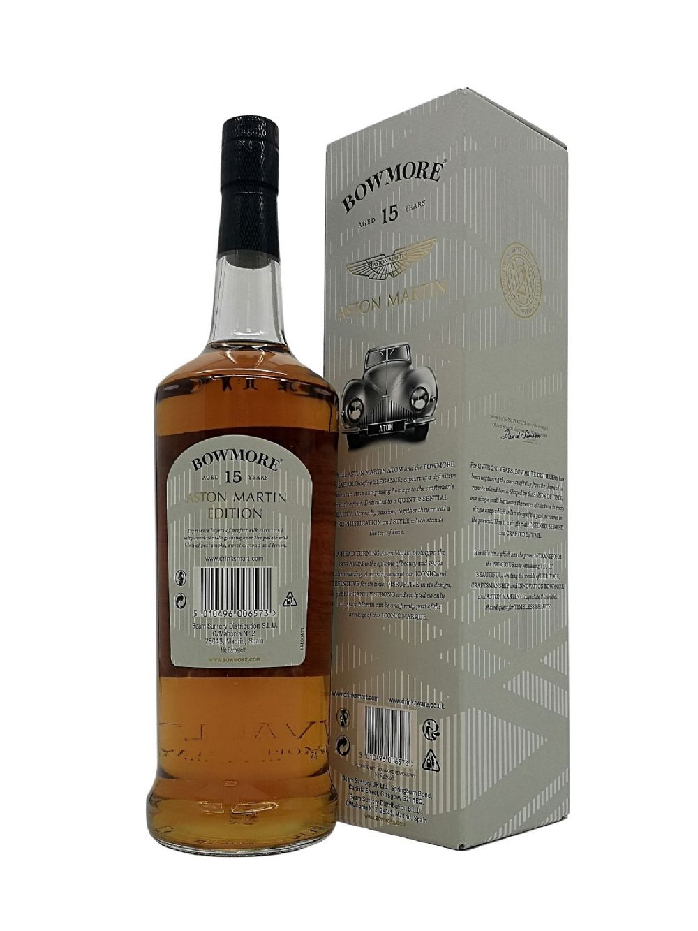 Bowmore 15 year old Aston Martin Limited Edition | Whiskey Bidders