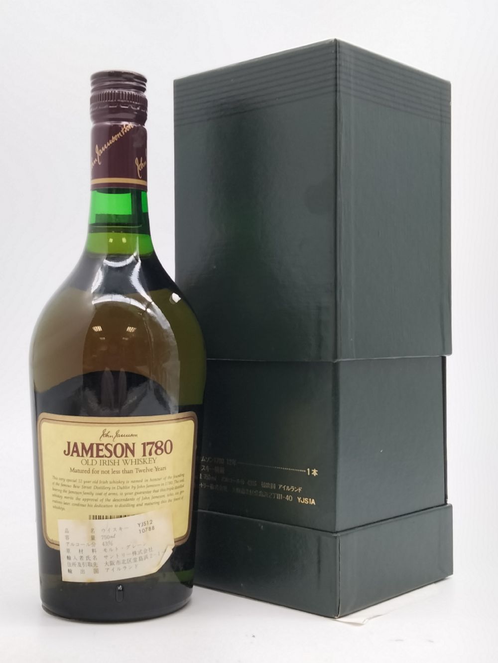 Jameson 12 year old 1780 Special Reserve Old Irish Whiskey