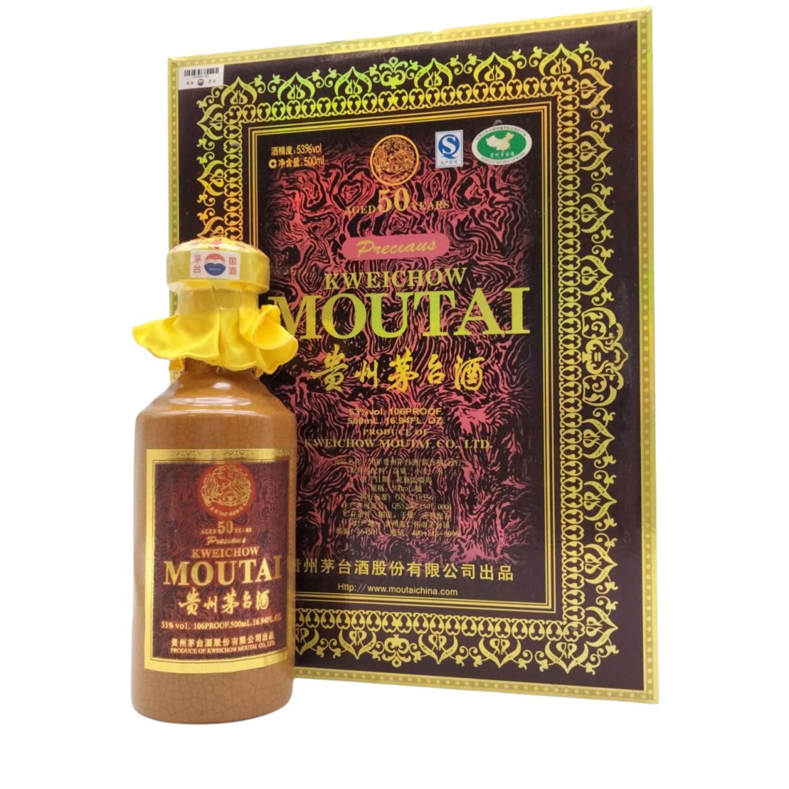 Kweichow Moutai 50 Year Old Baijiu | Whiskey Bidders | Irish