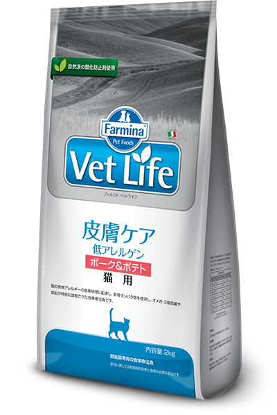 ファルミナ ベットライフ 皮膚ケア 加水分解フード 猫用