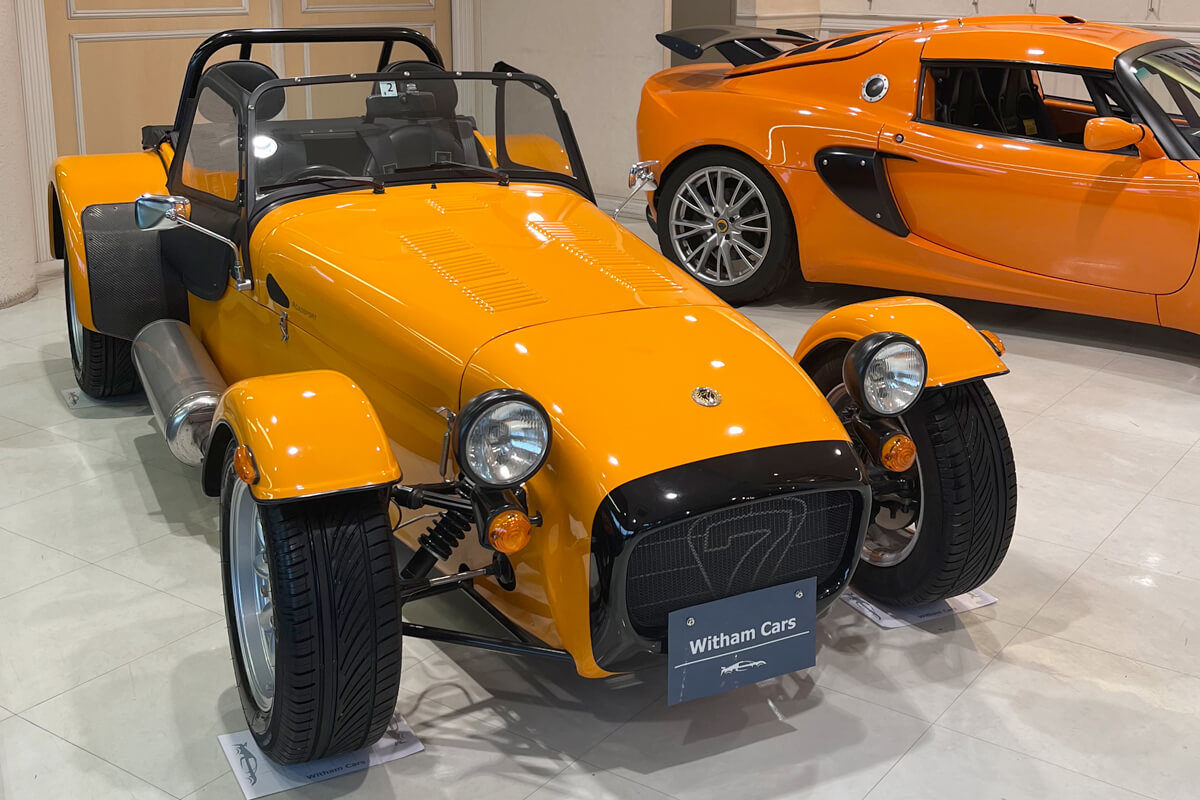 2024年1月 – Witham Cars Diary