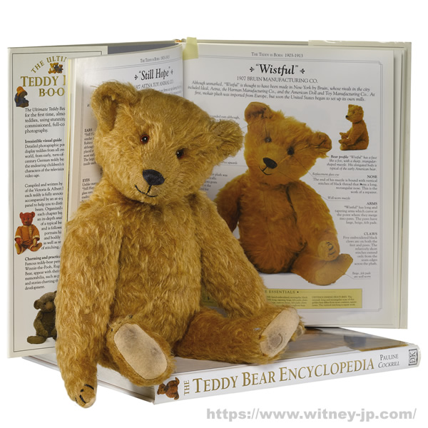 テディベア・作家 ダニー・メルセ ／ドイツ